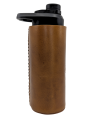 Oliriss 18oz brown leather stainless steel water bottle